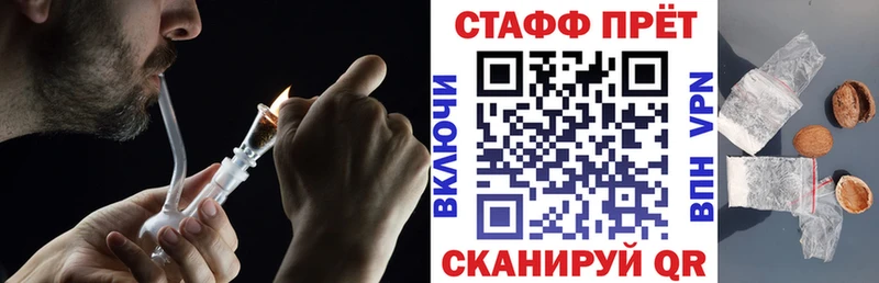 Хочу наркоту Копейск Гашиш  гидра ссылки  Alpha PVP  Героин  Мефедрон  Конопля 