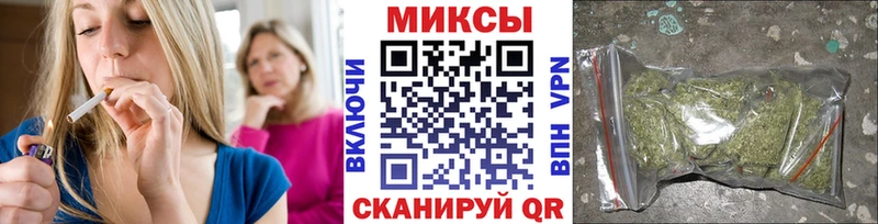 цены наркотик  Копейск  БУТИРАТ 99% 