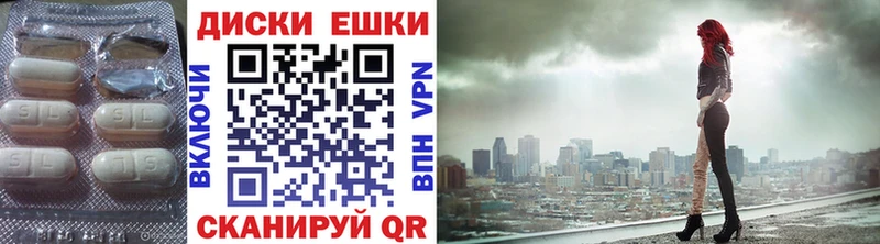ЭКСТАЗИ VHQ  Копейск 