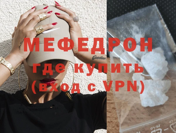 PSILOCYBIN Зеленокумск