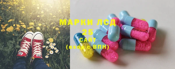 ешки Зеленодольск