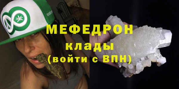 ешки Зеленодольск