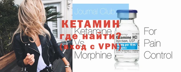 метадон Шадринск