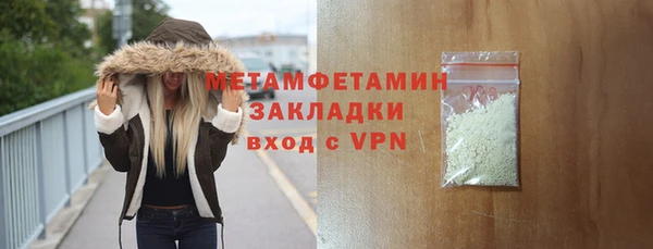 ешки Зеленодольск