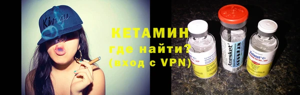 ешки Зеленодольск