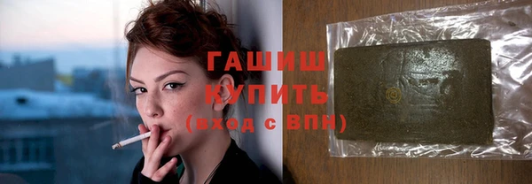 ешки Зеленодольск