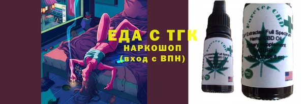 ешки Зеленодольск