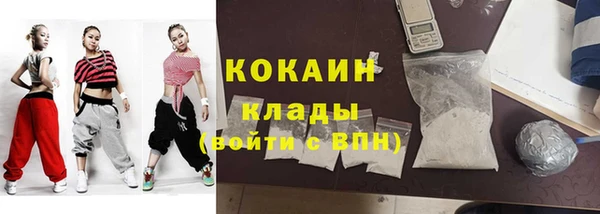 PSILOCYBIN Зеленокумск