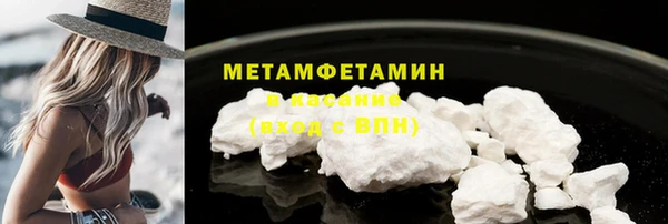 ешки Зеленодольск