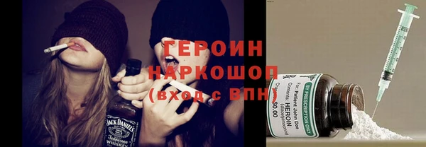 PSILOCYBIN Зеленокумск
