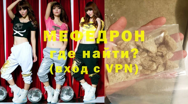 PSILOCYBIN Зеленокумск