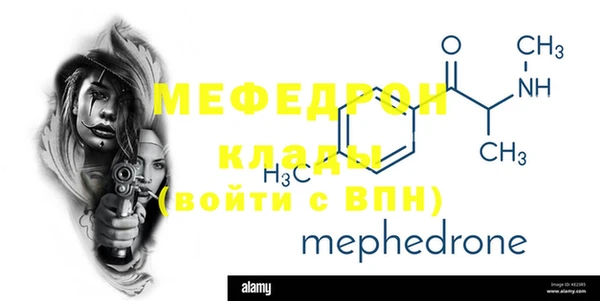 PSILOCYBIN Зеленокумск