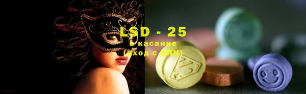 ешки Зеленодольск