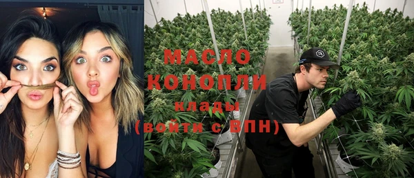 PSILOCYBIN Зеленокумск