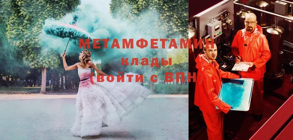 ешки Зеленодольск