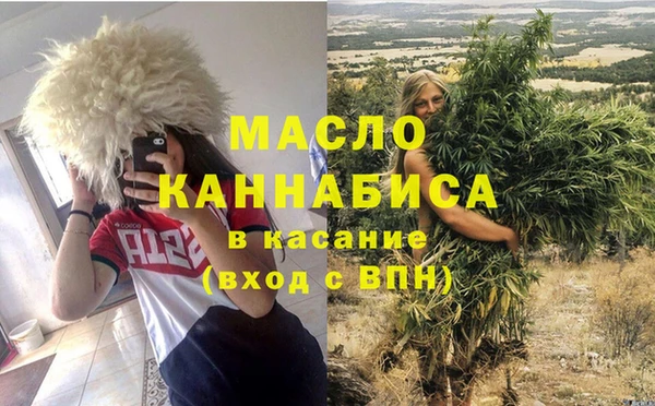 ешки Зеленодольск