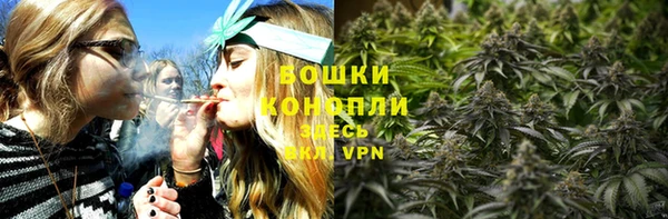 мефедрон VHQ Зерноград