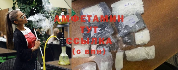 ешки Зеленодольск
