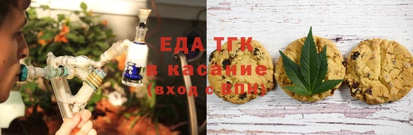 ешки Зеленодольск