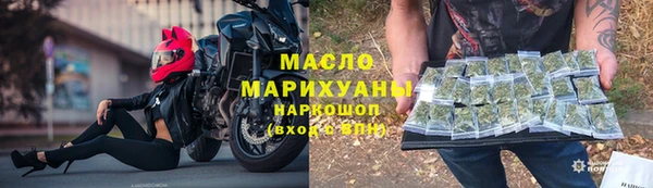 МДПВ Заволжье