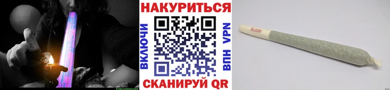 Бошки марихуана сатива mega ССЫЛКА Копейск купить наркотик